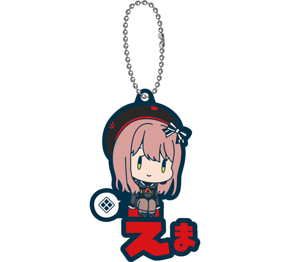 おなまえぴたんコ